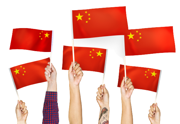 Cours de chinois pour enfants et adolescents en ligne - Le drapeau représentatif
